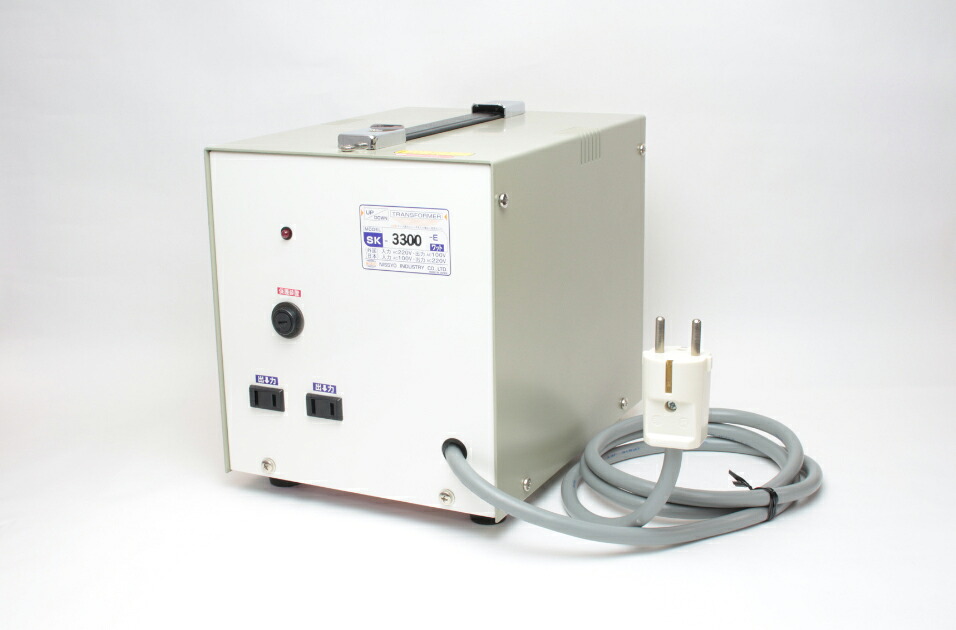 日章産業 SK-3300E 白いこと／しろがね色 取り付け型引きあげる・落ちこむ変圧器
