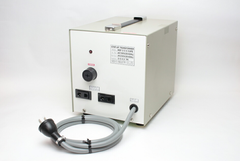 日章産業 NDF-3000UPE 白いこと／しろがね色 取り付け型引きあげる変圧器 NDF3000UPE