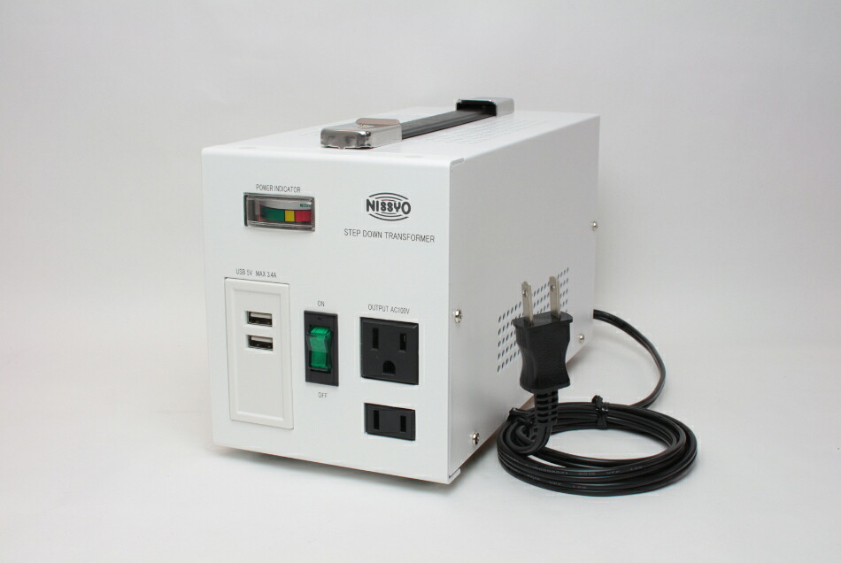 日章工業 SPX-1600U　ホワイト 据え置き型ダウン変圧器