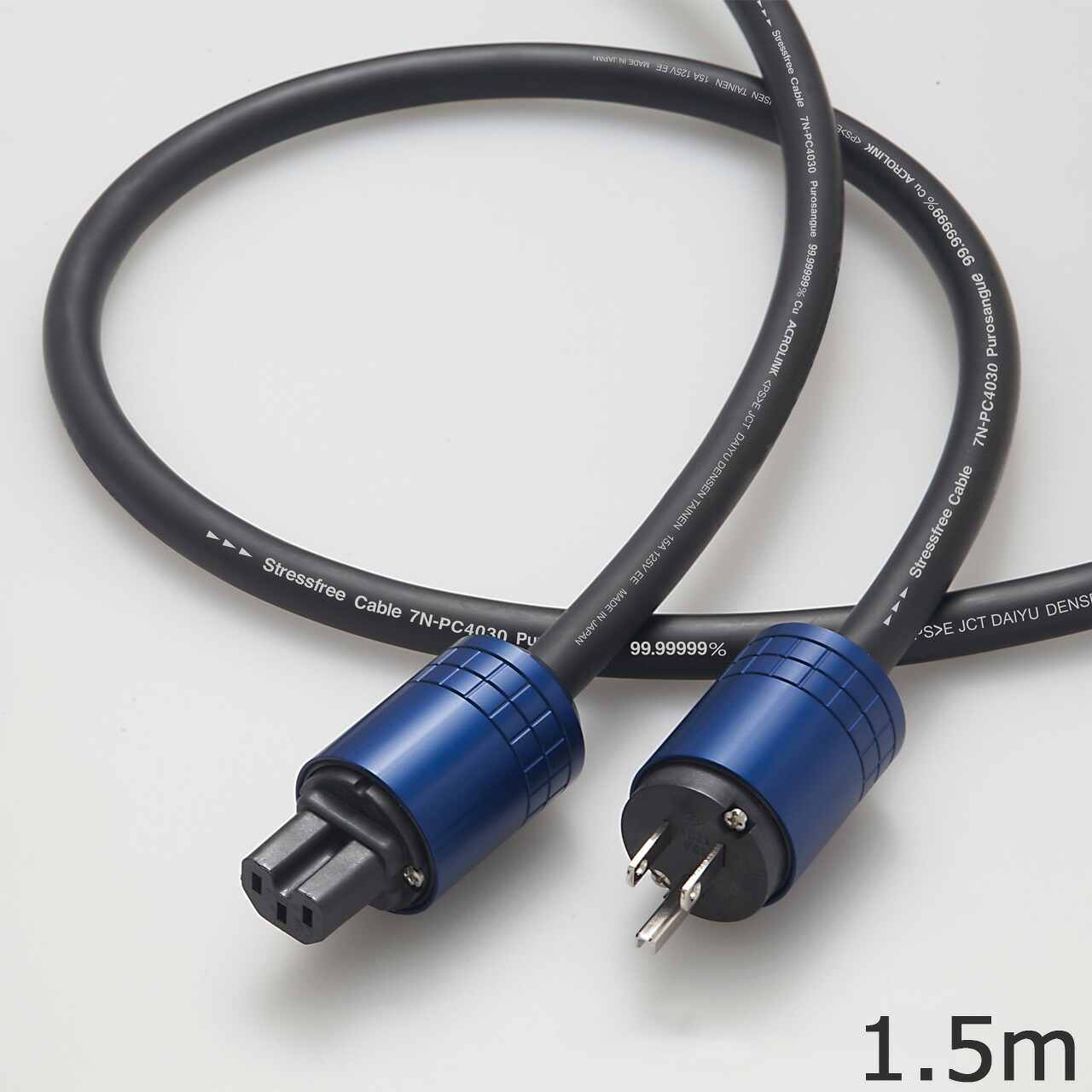 ACROLINK アクロリンク 7N-PC4030 Purosangue 1.5m パワーケーブル｜ムラウチ
