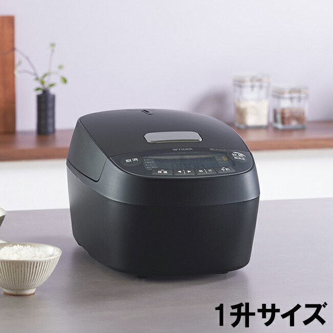 TIGER タイガー魔法瓶 炊飯器 おすすめ 1升炊き 圧力IHジャー炊飯 JPV-X180-KO ご購入いただいた方にもれなく山形県産つや姫(300g)プレゼント！