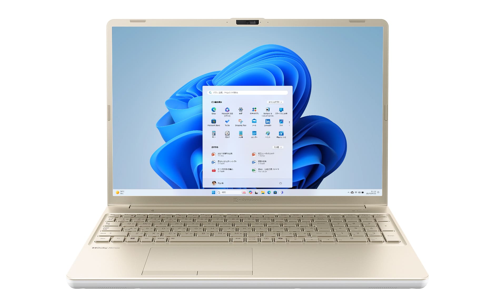 【同梱不可】 Dynabook ダイナブック Office付き16型ノートPC T6/Y (i7-1355U/16GBメモリ/512GB SSD/DVD/Win11Home/OF H&B2024) P1T6YPEG 【日時指定不可】 【銀振・代引不可】
