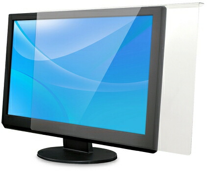 アユート ブルーライトカット液晶保護プロテクター ブルテクター 23-24型 BLC-P24V-B