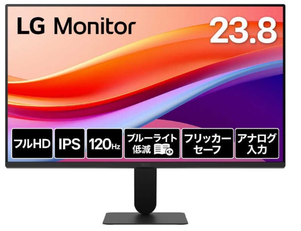 LG Electronics Japan フルHD対応 23.8型液晶ディスプレイ(IPS/アンチグレア/D-Sub/HDMI/120Hz/3年保証) 24U411A-B