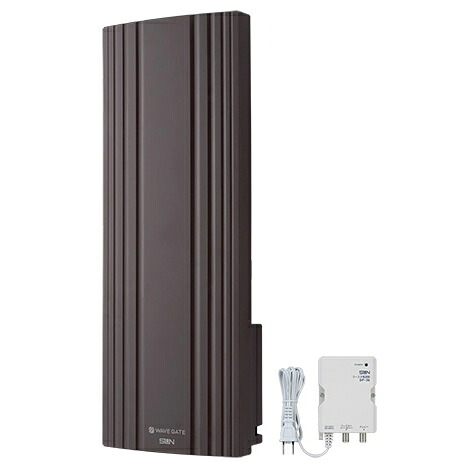 サン電子 WG26B-C-EC 地デジ用UHF平面アンテナ ブースタ内蔵型 26素子 水平偏波用 ブラウン|ムラウチ