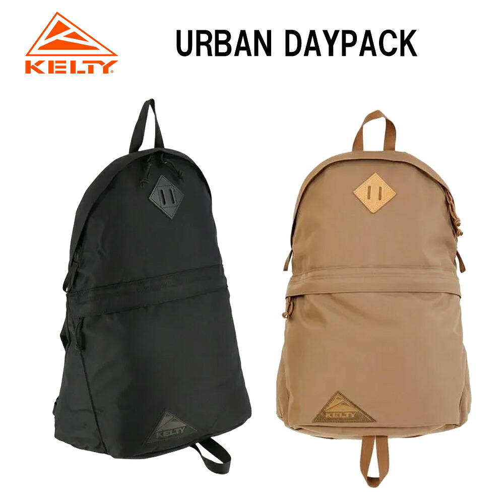 KELTY ケルティ アーバン デイパック 【18L】 32592086 URBAN DAYPACK