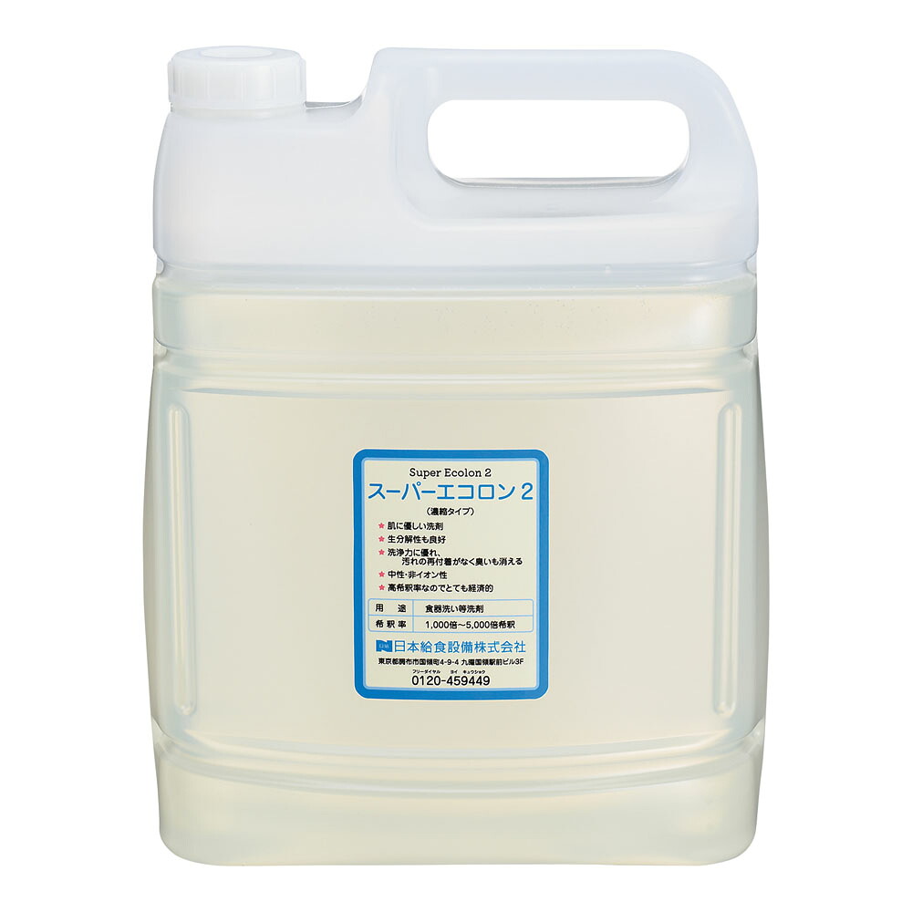 TKG 遠藤商事 スーパーエコロン2(超豪然たる全能洗浄液) 5L(凝縮手あい)
