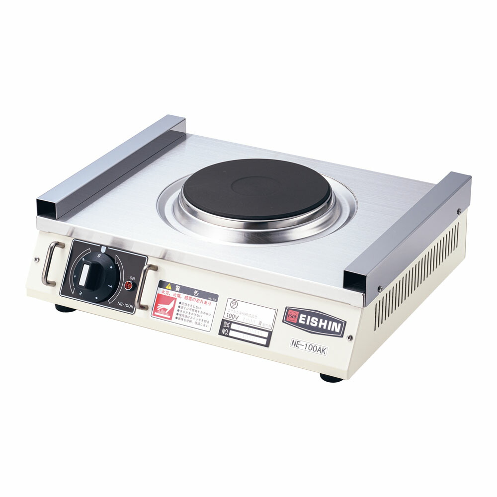 TKG 遠藤商事株式会社 電気コンロ NE-100AK