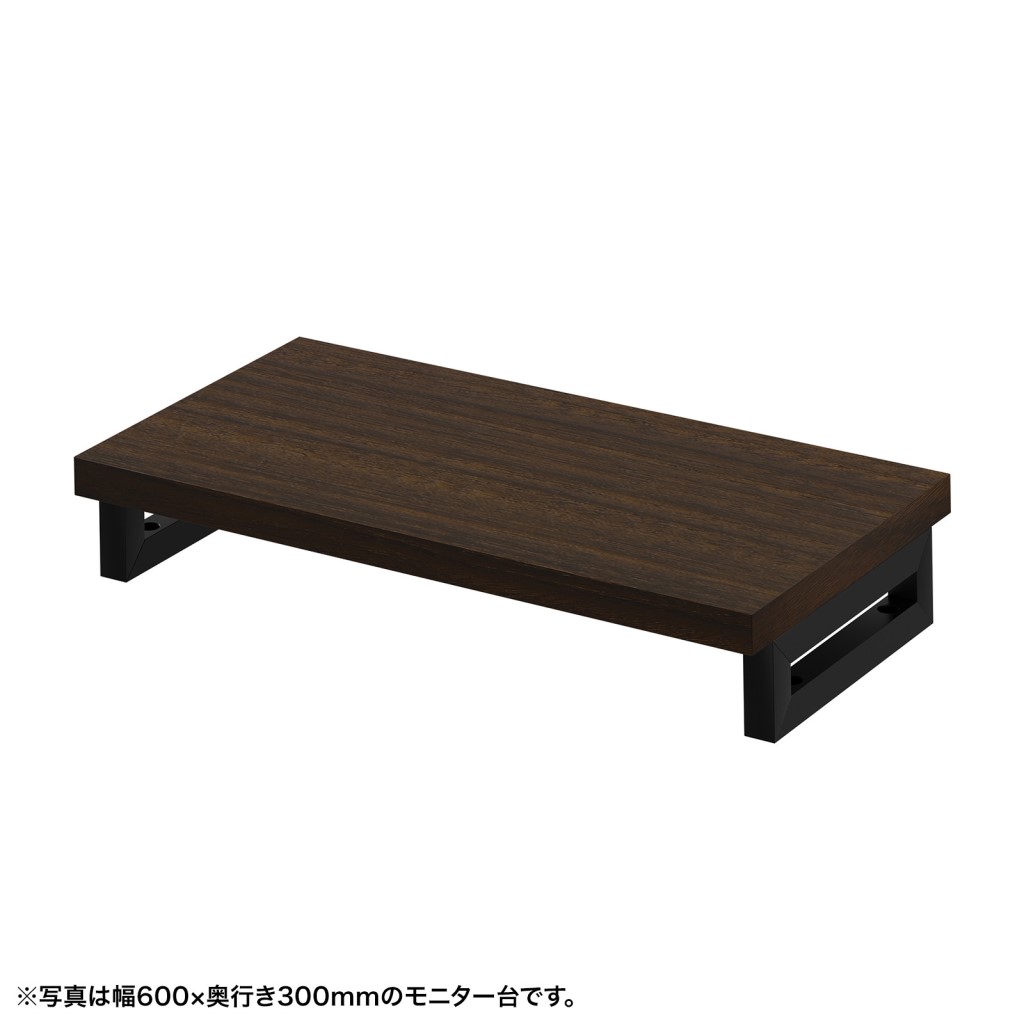 サンワサプライ EMR-LCK6530M eモニタ台(角脚・濃い木目天板)W650xD300(受注生産品)|ムラウチ