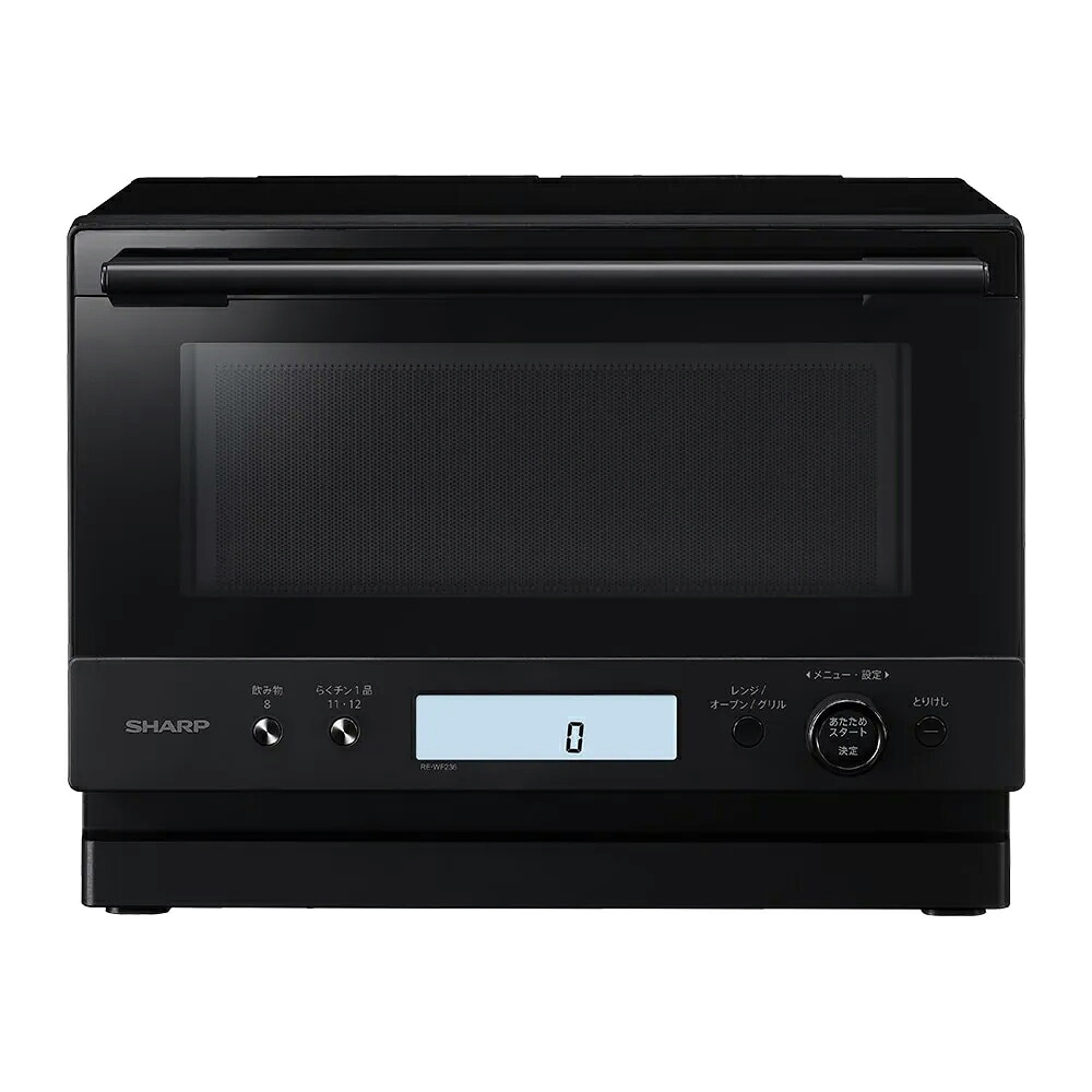 SHARP シャープ RE-WF236-B(ブラック)　オーブンレンジ　23L/1段調理