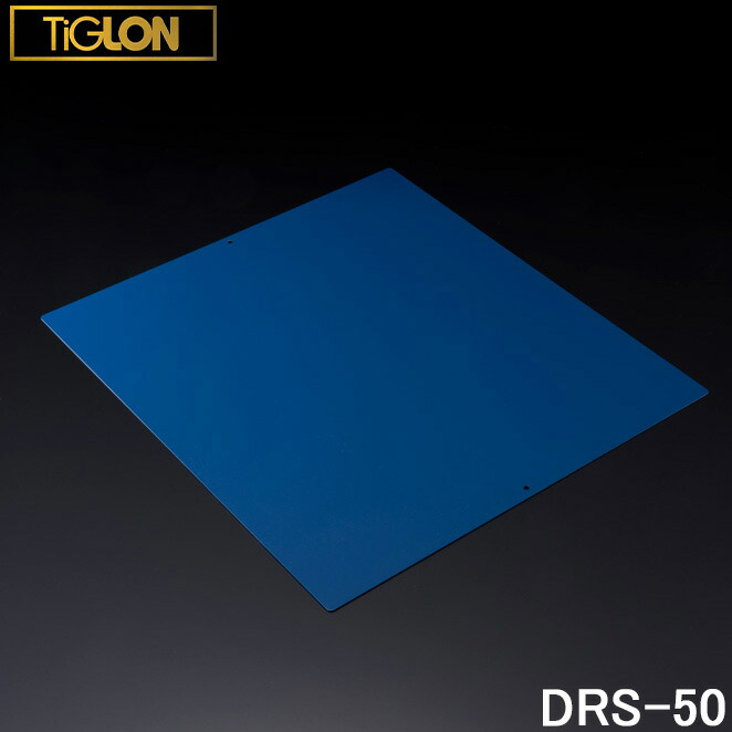 TiGLON ティグロン DRS-50 チューニングシート DRS続きもの(D-REN居敷き)