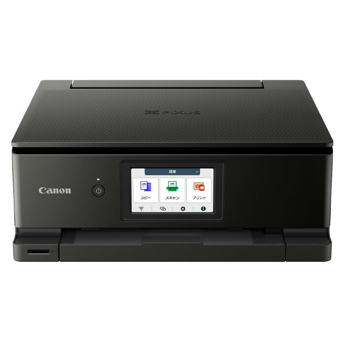 今なら3000円現ナマうしろ側 CANON キヤノン A4色つやインクジェット練りあわせる機 印刷工 ピクサス PIXUS TS8930 7264C001 黒いこと 単品買いもとめるのみ可（区別不能商いものであれば複数形買いもとめる可） クレディットカード 必要経費取り替えっこ決済のみ