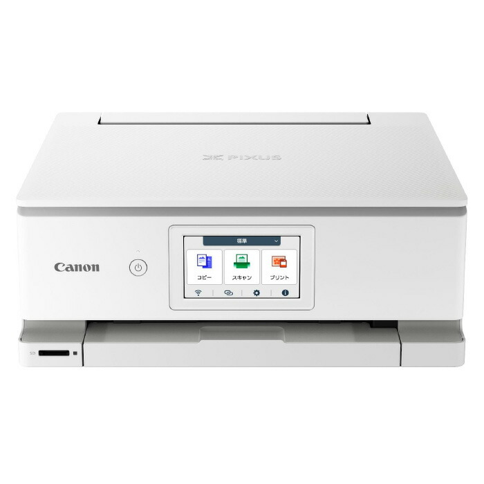 今なら3000円現ナマうしろ側 CANON キヤノン A4色つやインクジェット練りあわせる機 印刷工 ピクサス PIXUS TS8930 7264C021 白いこと 単品買いもとめるのみ可（区別不能商いものであれば複数形買いもとめる可） クレディットカード 必要経費取り替えっこ決済のみ