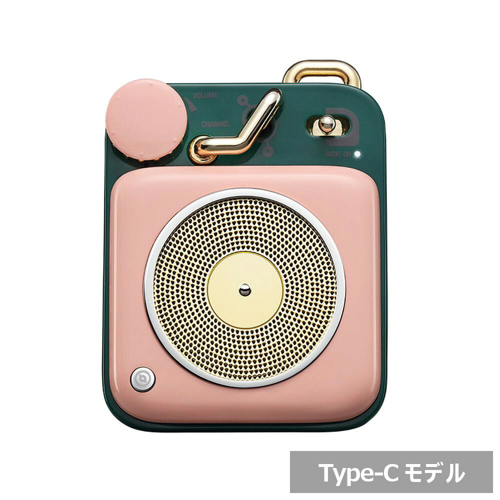 MUZEN ミューゼン MW-P1I2P Button 第2時人 Bluetooth金棒引き 桜サクラ色