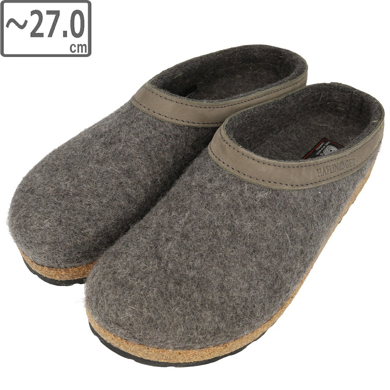 HAFLINGER/ハフリンガー ルームシューズ トーベン 【アントラシテ】【EU42(～27.0cm)】 HL71300110