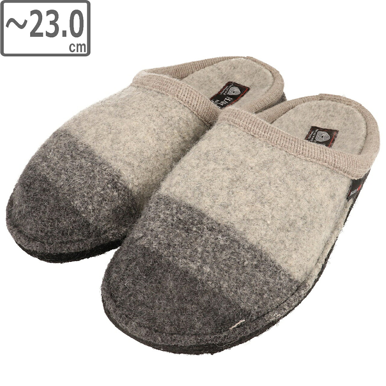 HAFLINGER/ハフリンガー ルームシューズ ダスティー 【ストーングレー】【EU36(～23.0cm)】 HL31201101