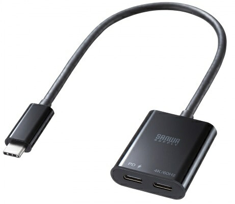 SANWA SUPPLY サンワサプライ USB Type-C 拡張アダプタ 映像出力/PD充電同時 4K/60Hz DP Alt Mode PD100W ケーブルタイプ AD-ALCCPD02