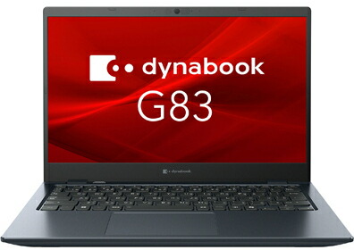 楽天市場】dynabook G83 第11世代 Core i5 メモリ 8GB SSD 256GB 13.3