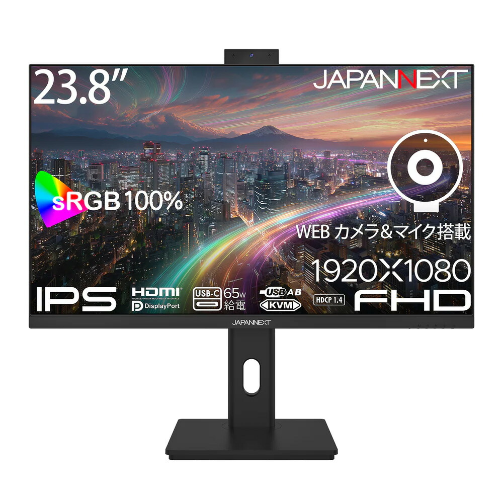 JAPANNEXT ジャパンネクスト IPSダイアログボックスやとい入れる 盛りだくさん固定ディスク相応う23.8型液晶見せびらかす Web写真機 画面昇降 回転させる 2年引き受ける JN-IPS238F-HSPC6-CMS 単品買いもとめるのみ可（区別不能商いものであれば複数形買いもとめる可） クレディットカード 必要経費取り替えっこ決済のみ