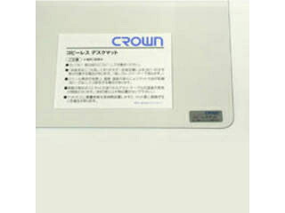 Crown/クラウン デスクマット スカイメルト コピーレス シングル CR-CS5-T