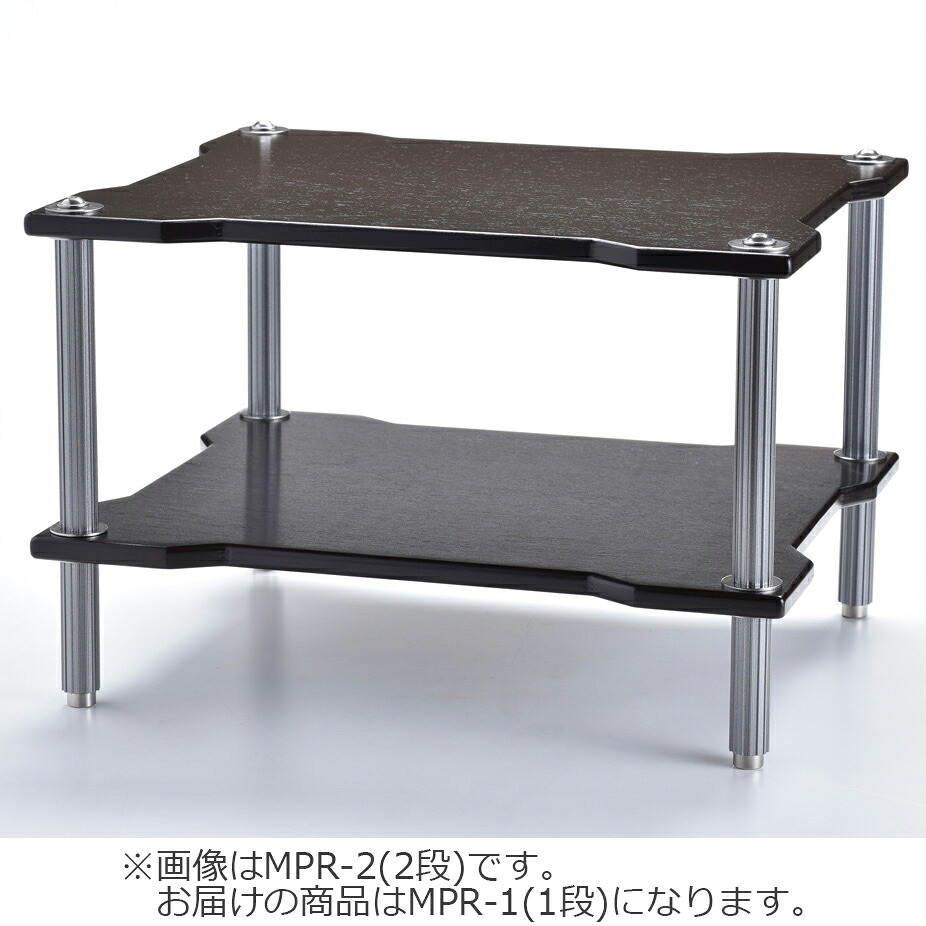 TiGLON ティグロン MPR-1(1段) ポータブルオーディオラック MPRシリーズ｜ムラウチ 29,304円