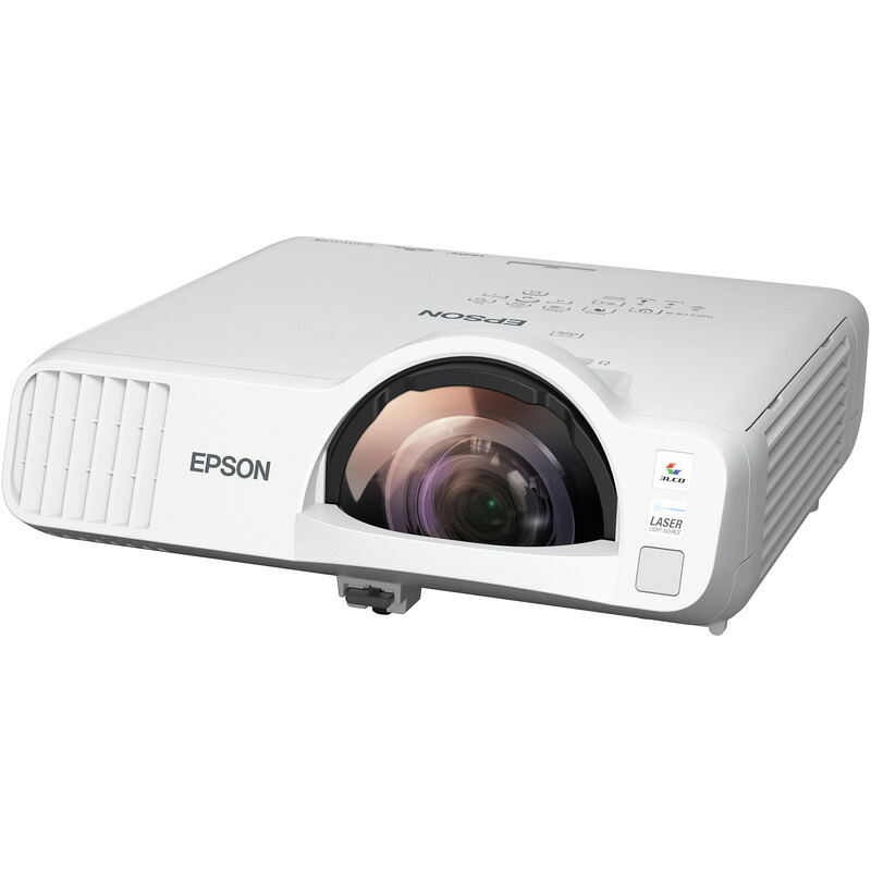 【同梱不可】 EPSON エプソン 商行為映写機 短興味の中心事務机トップモデル レーザ明かり 4000ルーメン WXGA EB-L210SW 【年月日任ずる不可】 【銀振・代引不可】
