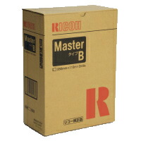 RICOH リコー デジタル印刷機用 マスター タイプB 613952