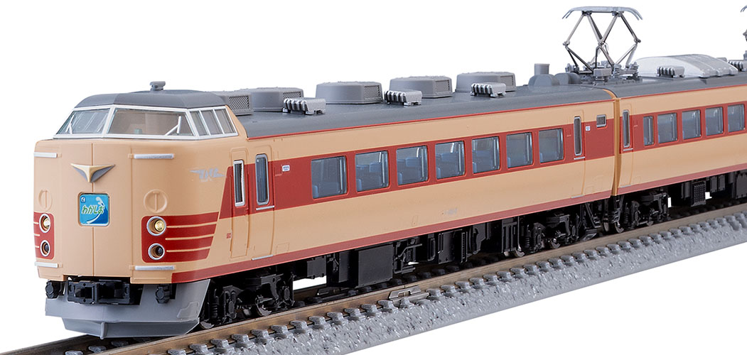 TOMIX トミックス 国鉄 183-0系特急電車（クハ183-0）基本セットA 97639