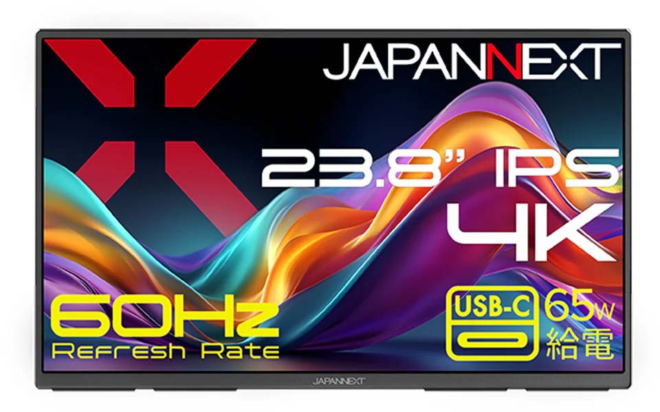 JAPANNEXT ジャパンネクスト 4K対応 23.8型液晶ディスプレイ/HDMI&times;1、USB-C&times;2/ブラック/スピーカー有/2年保証 JN-MD-IPS238U-C6 単品購入のみ可（同一商品であれば複数購入可） クレジットカード 代金引換決済のみ｜ムラウチ