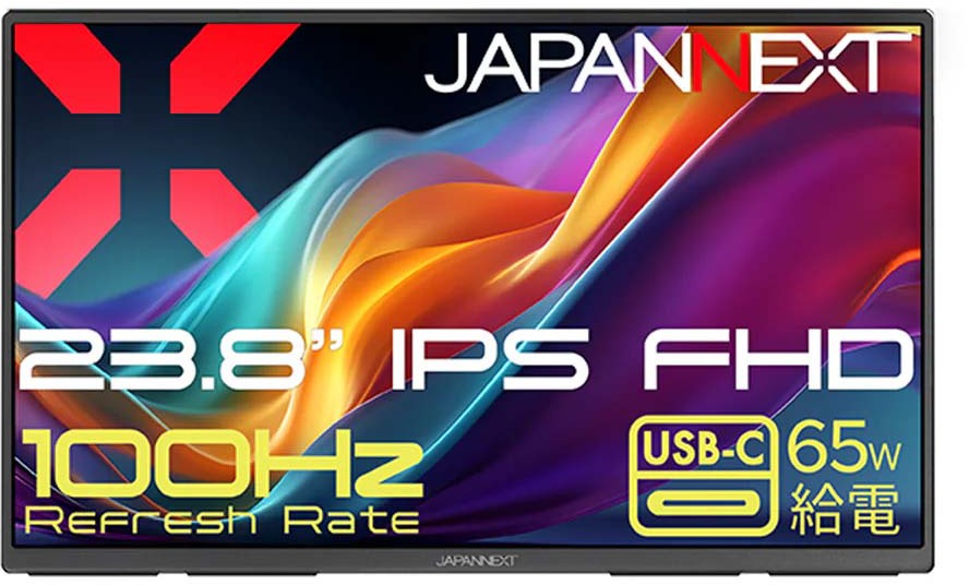 JAPANNEXT ジャパンネクスト 盛りだくさん固定ディスク相応う 23.8型液晶見せびらかす/HDMI×1、USB-C×2/黒いこと/金棒引き有/2年言いはなつ JN-MD-IPS238F-C6