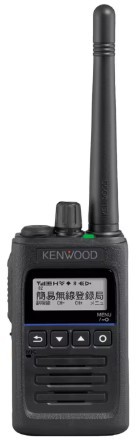 KENWOOD ケンウッド ハイパワー・デジタルトランシーバー TPZ-D563BTE