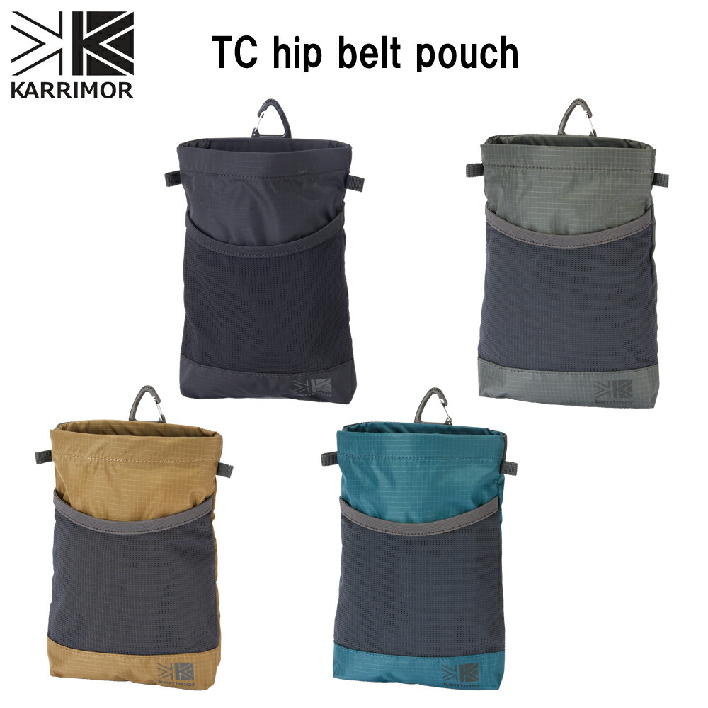 楽天市場】カリマー/Karrimor トレックキャリーヒップベルトポーチ