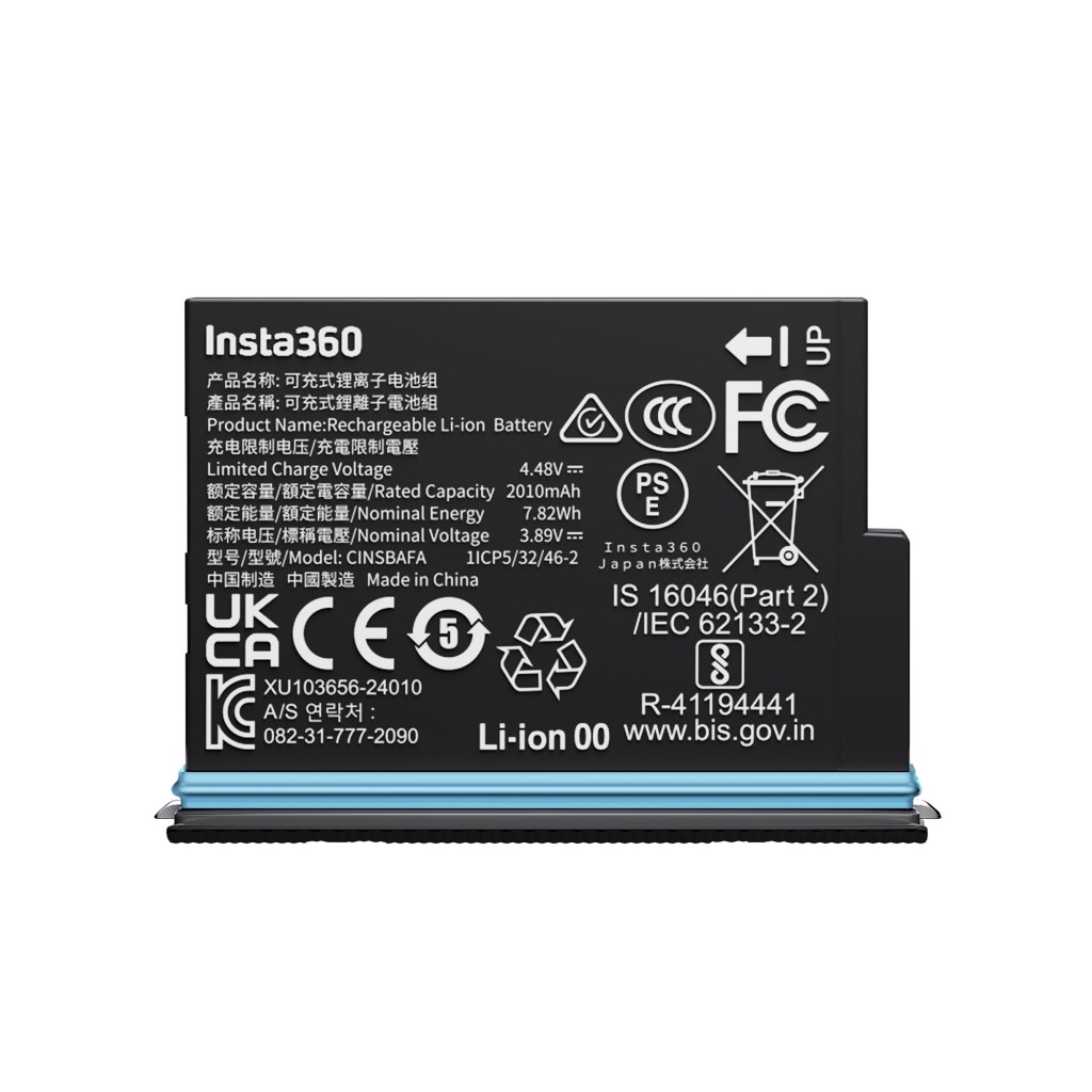 Arashi Vision CINSBAFA 〈Insta360 X4 Air〉バッテリー 6,314円