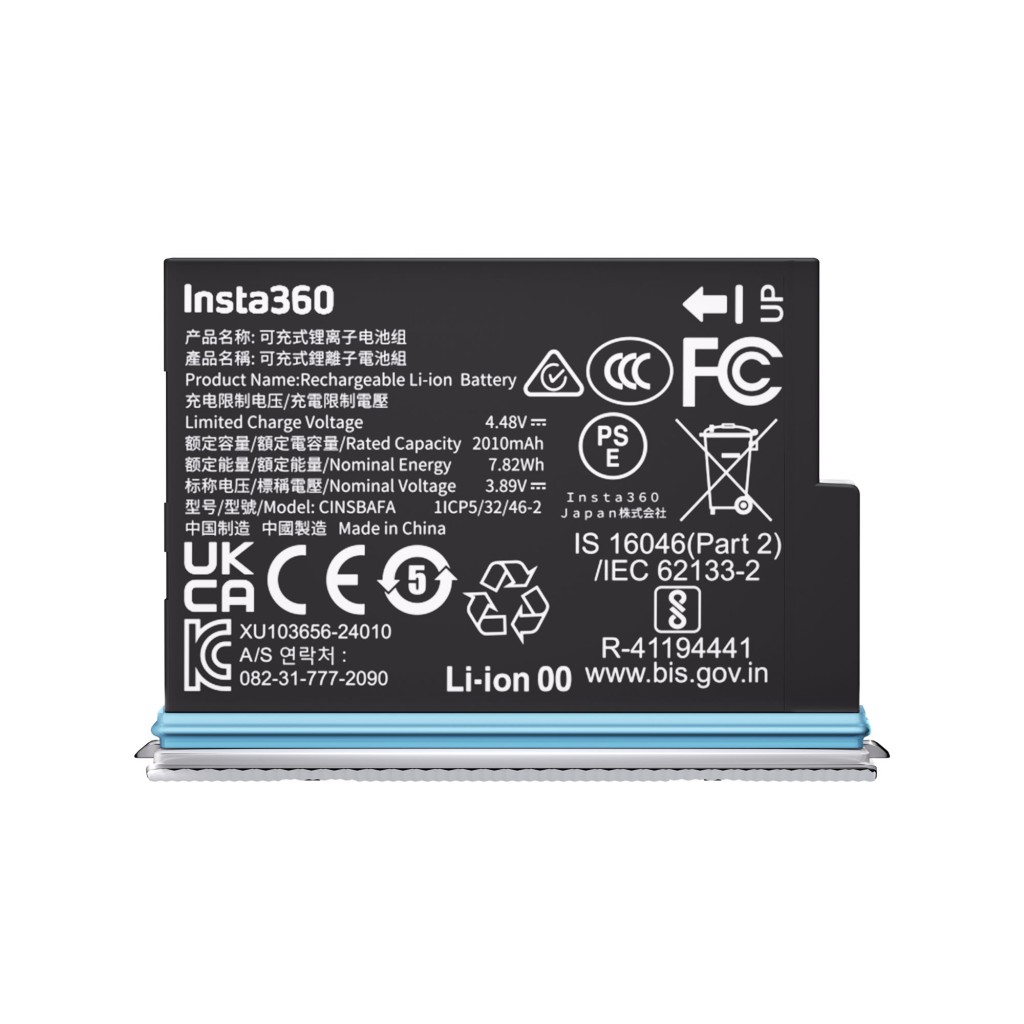Arashi Vision CINSBAFA-WH 〈Insta360 X4 Air〉バッテリー(ホワイト)