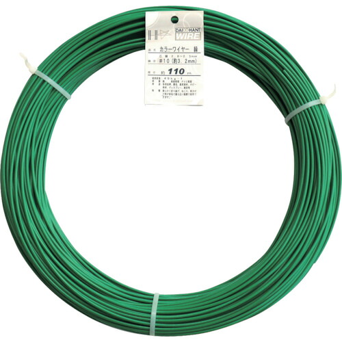 (株)ダイドーハント DAIDOHANT カラーワイヤー 緑 #10(3.2mm) 5Kg巻