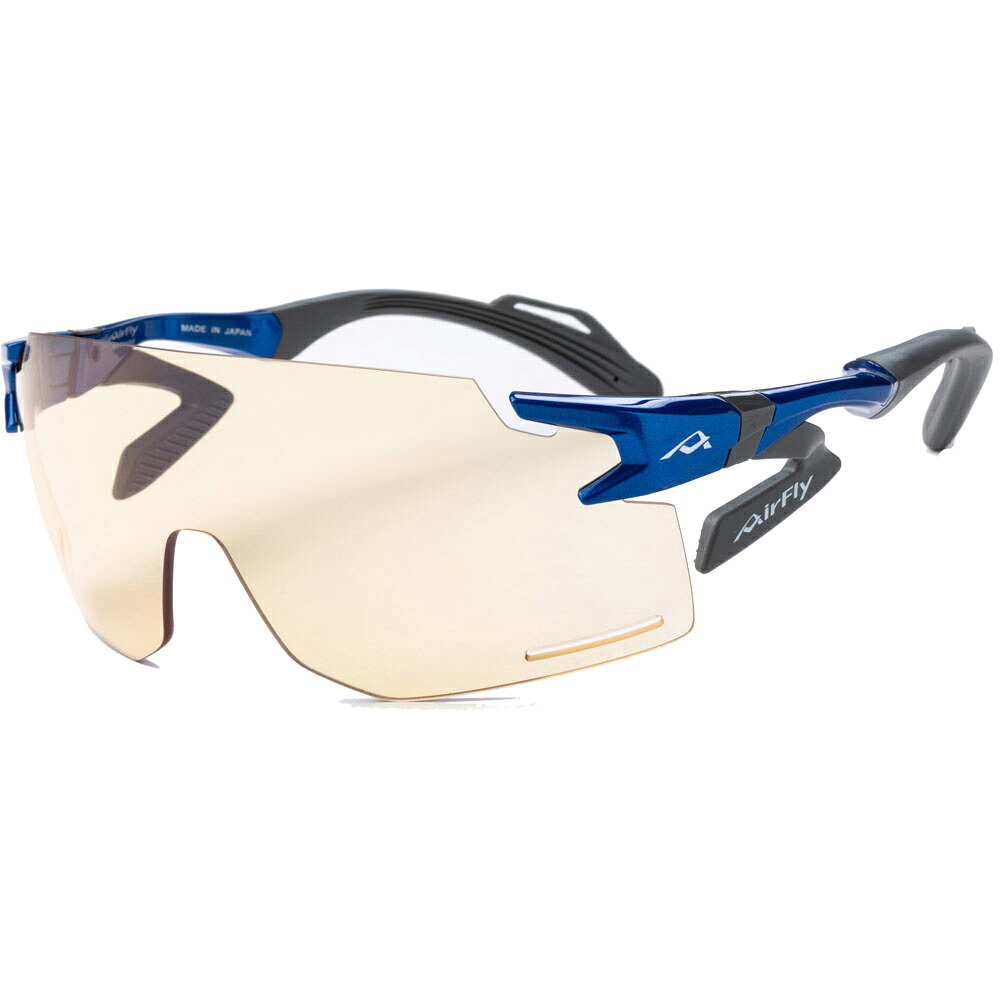 Airfly エアフライ 【レディース】鼻パッドがないスポーツサングラス 非調光ナイトドライブイエローレンズ装着モデル 【フレーム/ブルー・レンズ/ブラックナイトドライブイエロー】 AF-301 C-5BKND|ムラウチ