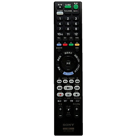 SONY ソニー ZZ-RMTVR502J BDレコーダー用リモコン