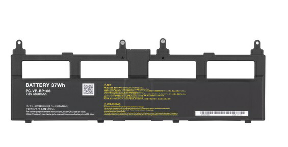 NEC バッテリーパック（S） PC-VP-BP166