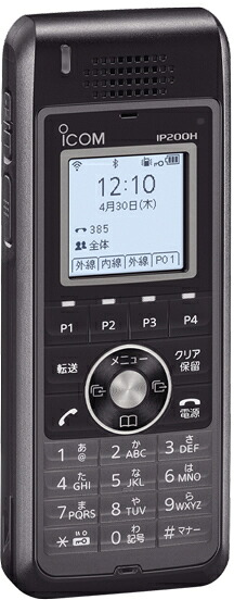 アイコム 無線電話移動性IP電話機（黒） IP200H#12 JPN-12 (B)