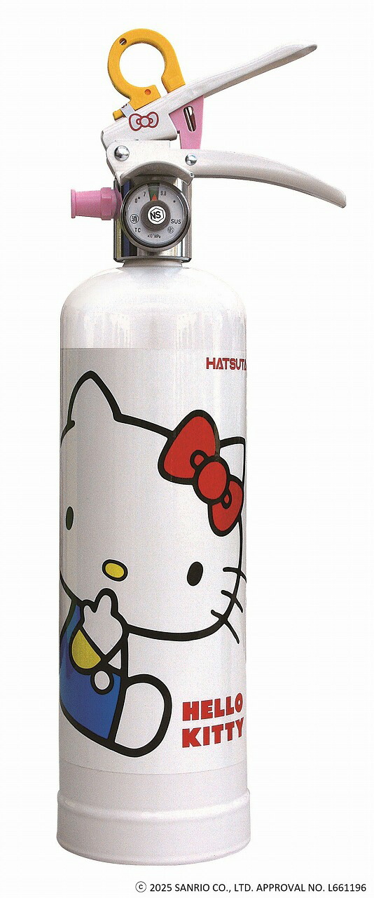 HATSUTA 初田製作所 ハローキティ住宅用強化液消火器 HK1-WF ホワイト