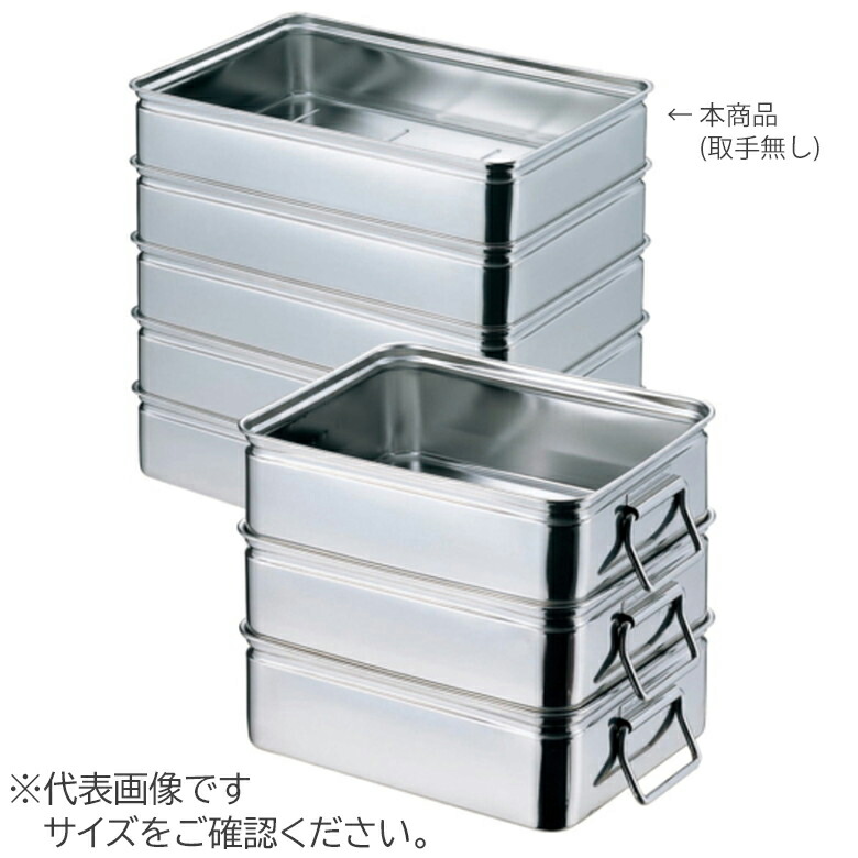AKAGAWA 赤川入れもの製造所 18-8 番重野球バット 大･140 22010