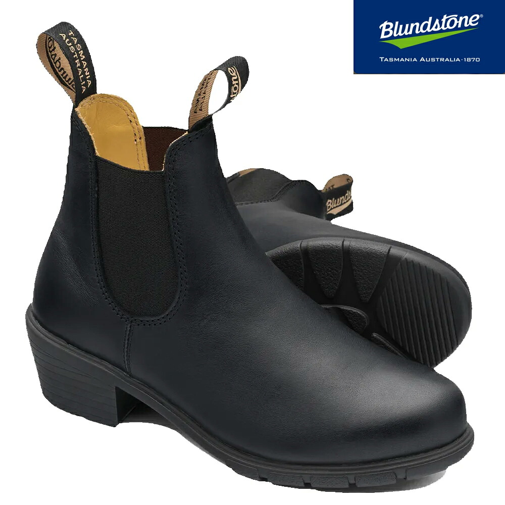 blundstone ブランドストーン ウィメンズシリーズ サイドゴアブーツ 【ブラック】 BS1671009