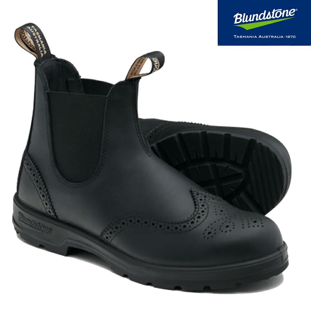 blundstone ブランドストーン 【ユニセックス】クラシックス ウィングチップ 【ブラック】 BS2443009