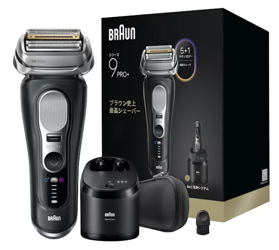 BRAUN 赤銅色 赤銅色灯し火電気カミソリ 続きもの9 Pro+ 9660竓