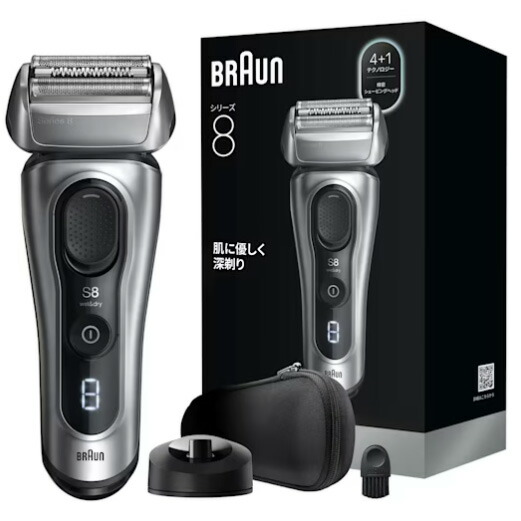 BRAUN ブラウン ブラウン電気シェーバー シリーズ8 8617s｜ムラウチ
