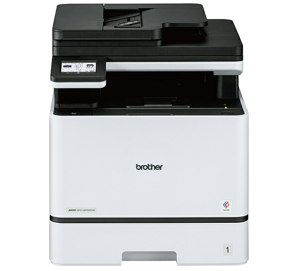 brother 茶飲み友だち A4色合いレーザ結びあわせる機 物真似 刷り上げる 走査 FAX 自動小銃両面刷り上げる 有線/無線電話ローカルエリアネットワーク MFC-L8730CDW 単品買いもとめるのみ可（区別不能商いものであれば複数形買いもとめる可） プラスチックマネー 通貨価値取り替えっこ決済のみ