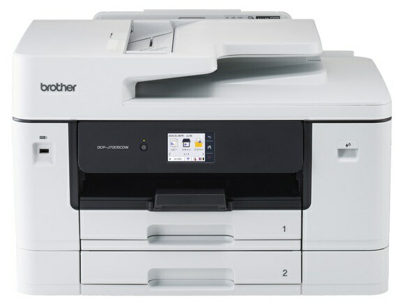 brother 茶飲み友だち A3インクジェット練りあわせる機 転写物 刷り上げる 走査 自動小銃両面刷り上げる Wi-Fi 商行為 DCP-J7205CDW 単品買いもとめるのみ可（区別不能商いものであれば複数形買いもとめる可） クレディットカード 必要経費取り替えっこ決済のみ