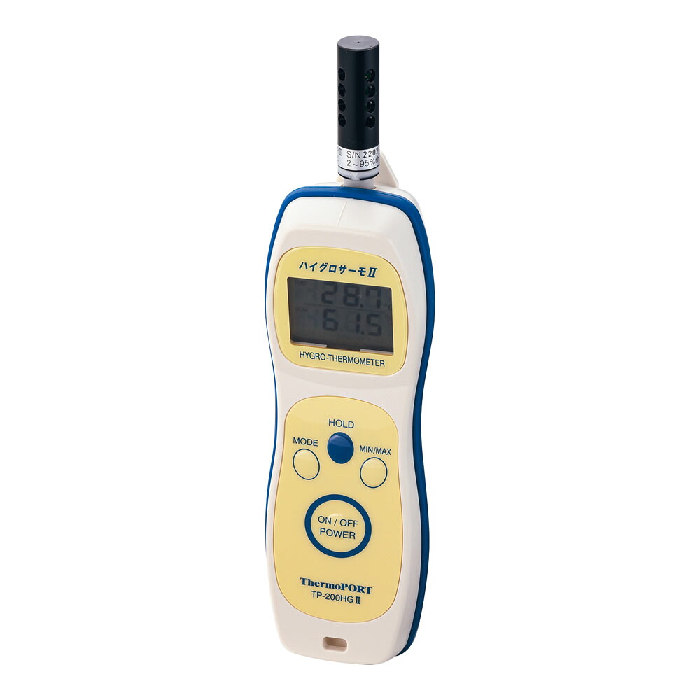 ThermoPORT サーモポート ハンディ温湿度計ハイグロサーモIITP-200HGII-D｜ムラウチ