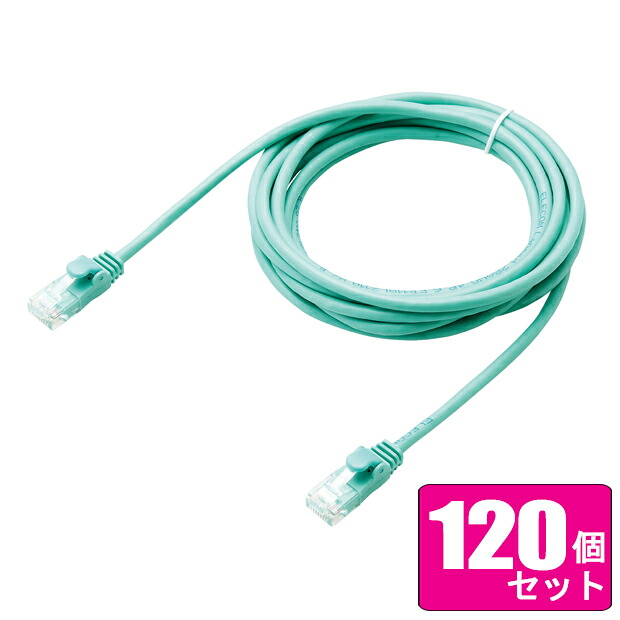 ELECOM エレコム お買い得120個セット CAT6準拠 GigabitやわらかLANケーブル 3m グリーン LD-GPY/G3