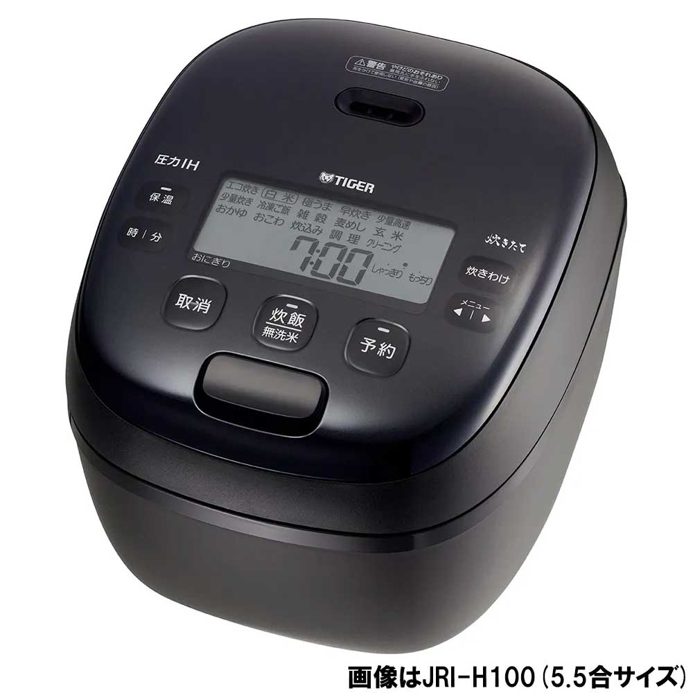 売れ筋 【即日発送】  【MCEY9FE3U9G】 限定デザイン